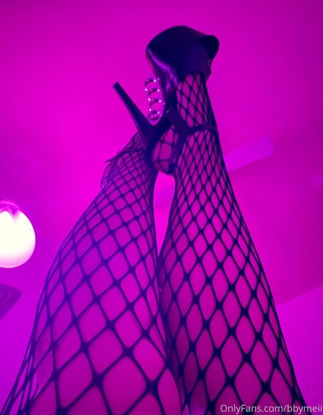 bbymeii étoile parfaite galerie