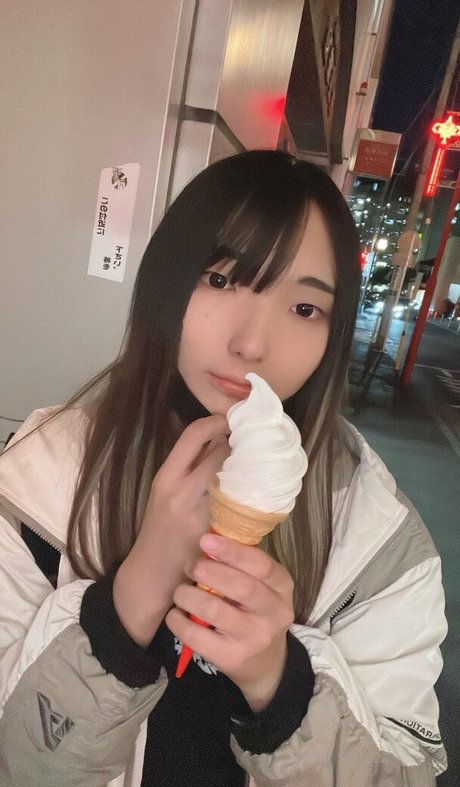 AinasiUsagi actrice nue galerie