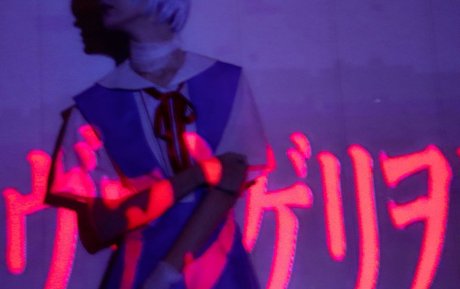 ryo kizuchi meilleure étoile img