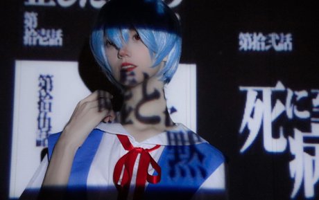 ryo kizuchi sexe de star du porno galerie