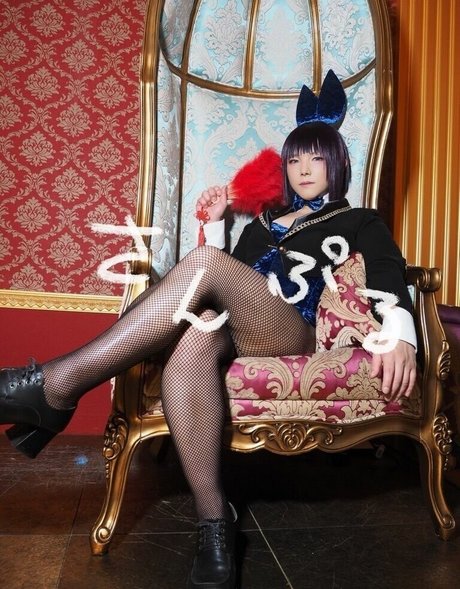 MaQ N étoile magnifique image