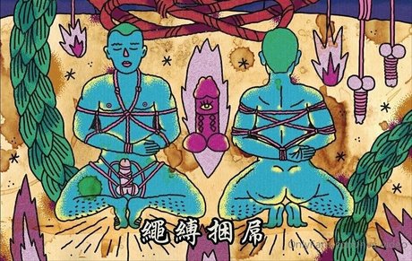 nvs video étoile sexy images