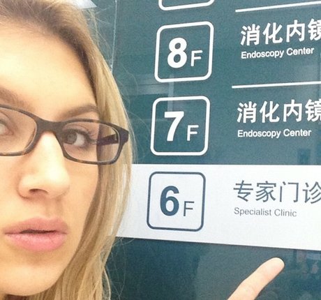 Krystal Gable modèle adulte images