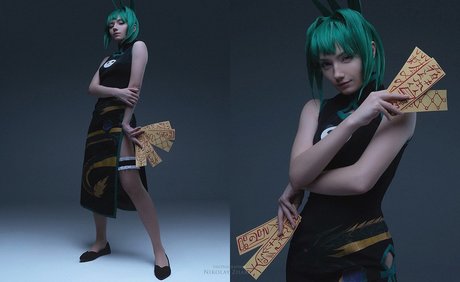 Carry Key actrice de nus archive