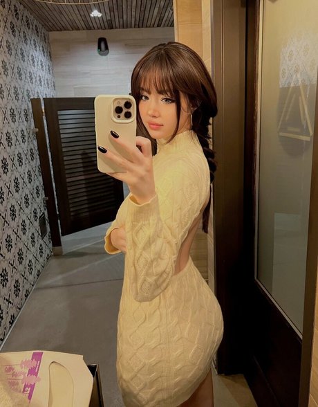 JenaUrf meilleure actrice img