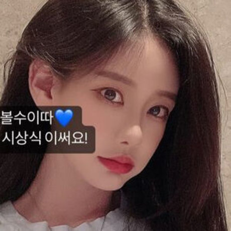 Siw0ns_ art étoile des photos