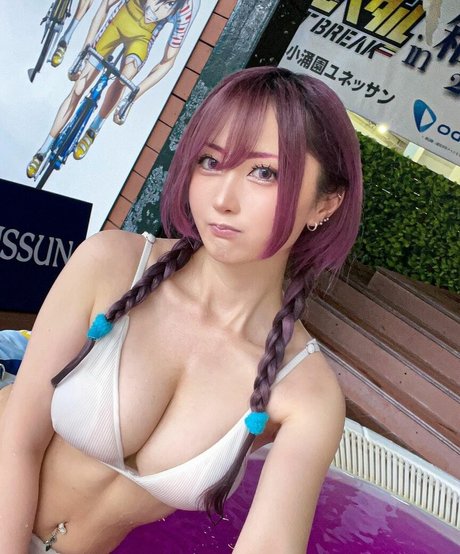 Chamomile Chami jolie actrice photo