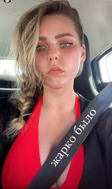 sexting onlyfans plutôt meilleur photos