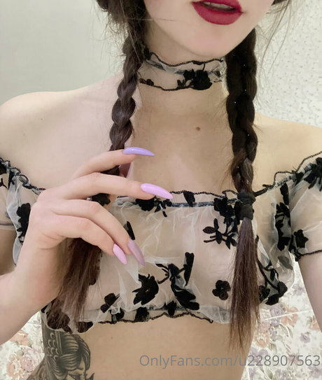 baby cherrry modèle archive