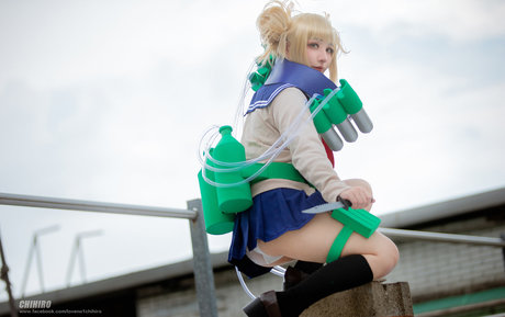 Chihiro_ belle étoile photo