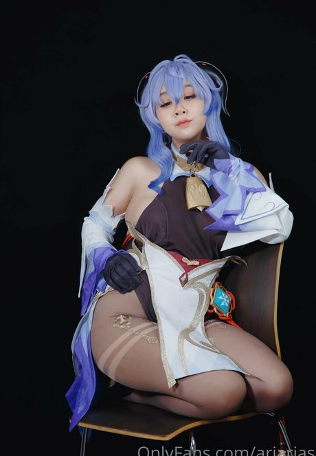 ariarias actrice libre photo