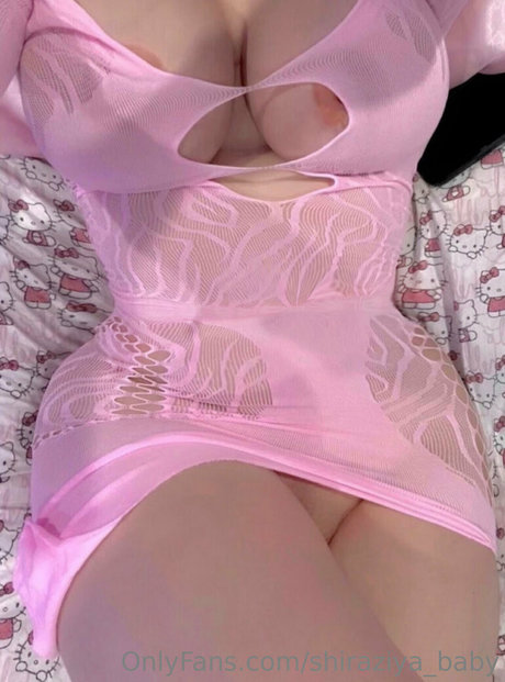 Shiraziya baby modèle image