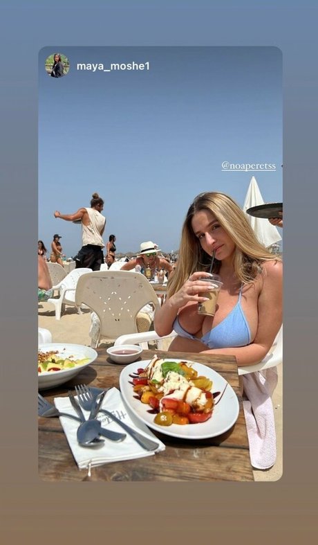 noaperetss actrice archive