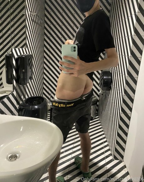 nutscracker8306 étoile érotique photos