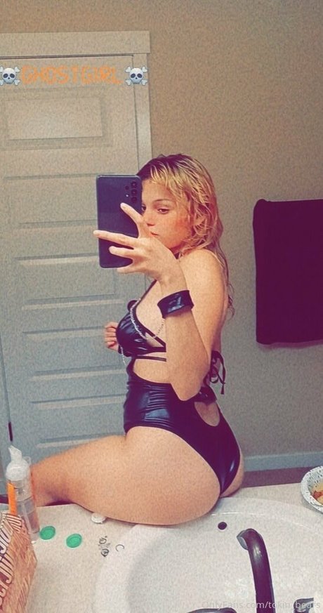 tokin bears actrice de nus archive