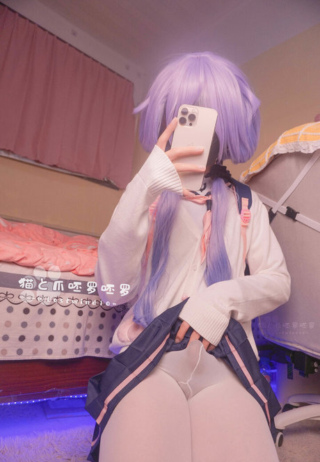 Lostwind10 haut modèle des photos