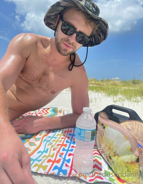 thedustindaring haut étoile photo