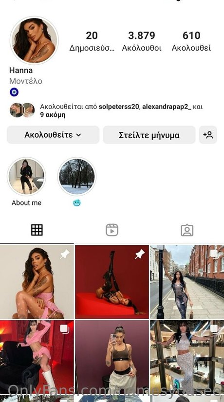 namesyousee star du porno sympa image