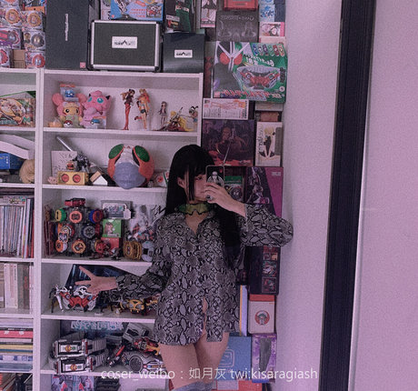 KisaragiAsh star du porno sexy archive