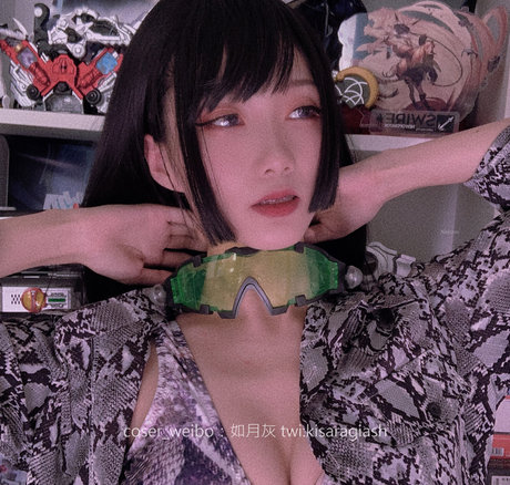 KisaragiAsh sexe star du porno des photos