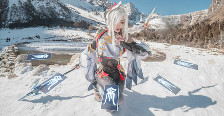 KisaragiAsh modèle xxx photo