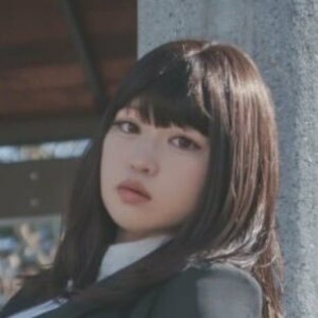 Calpas oishiiii jolie étoile des photos