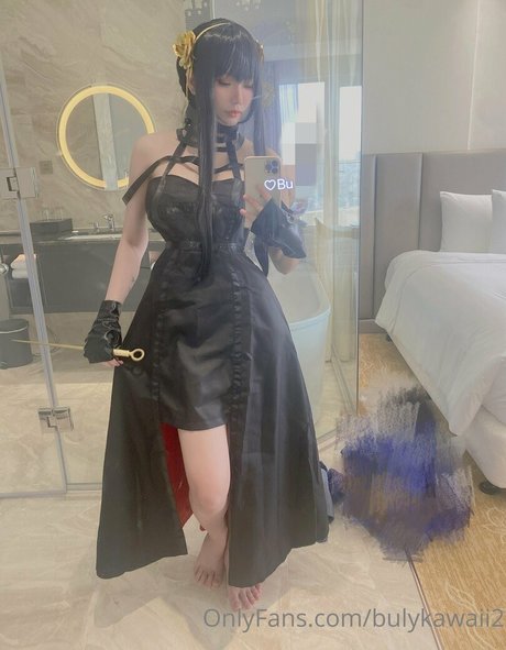 bulykawaii2 star du porno belle image