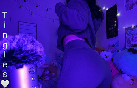 Espe ASMR actrice parfaite galeries