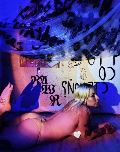 dariamilk belle étoile photo