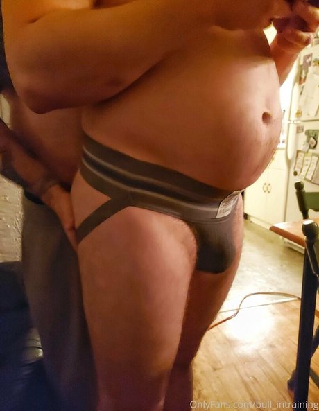 bull intraining actrice exclusive archive