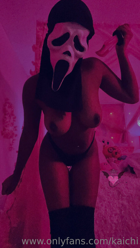 kaichi étoile hd photo