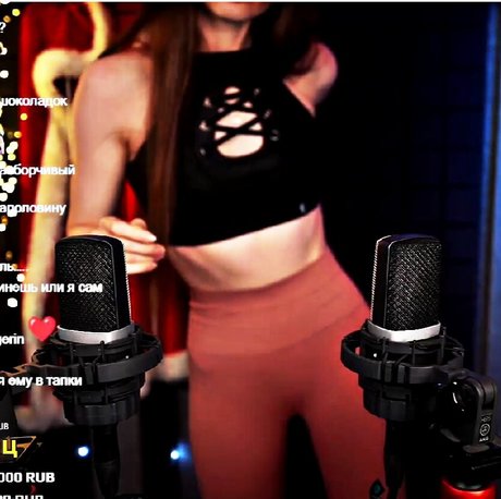 Tangerin Asmr actrice parfaite des photos