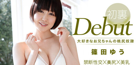 fans uniquement de femmes asiatiques top magnifique photos