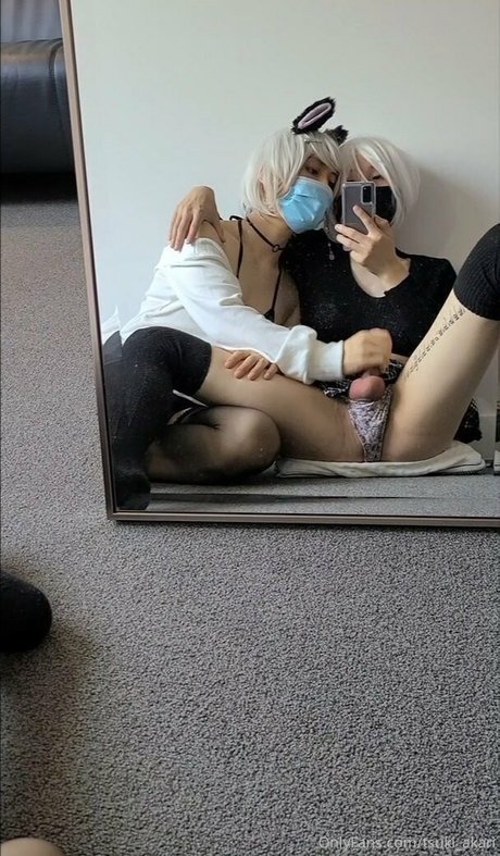 tsuki akari suki trial modèle pornographique photo