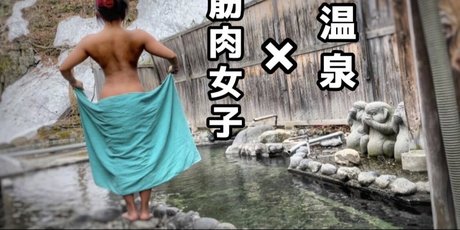 sakurafit modèle chaud photo