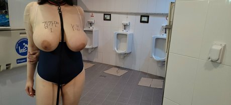 maskkim haut modèle galeries