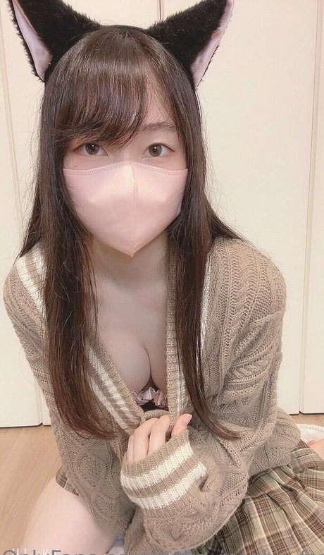 neko mashu free meilleure star du porno archive