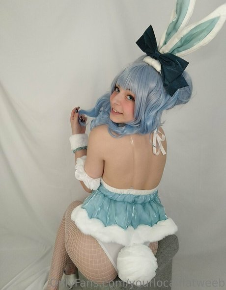 yourlocalflatweeb actrice porno photo