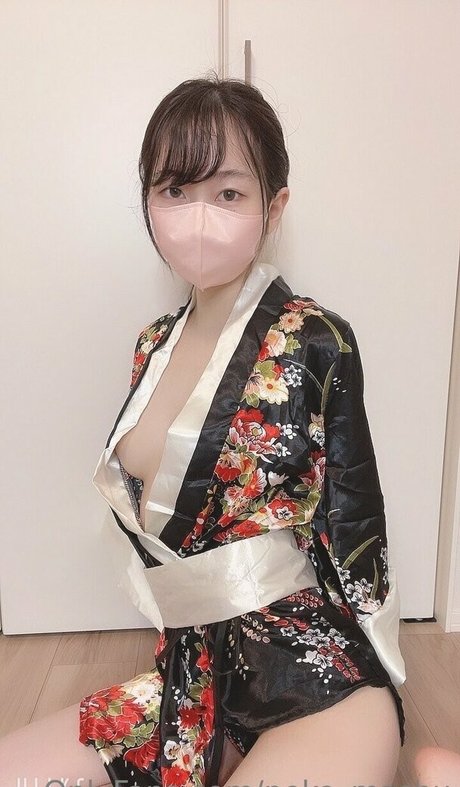 neko mashu étoile photo