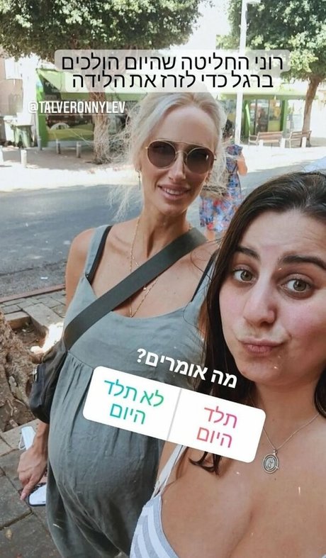 Sapir Sol ヌードのポルノスター 画像