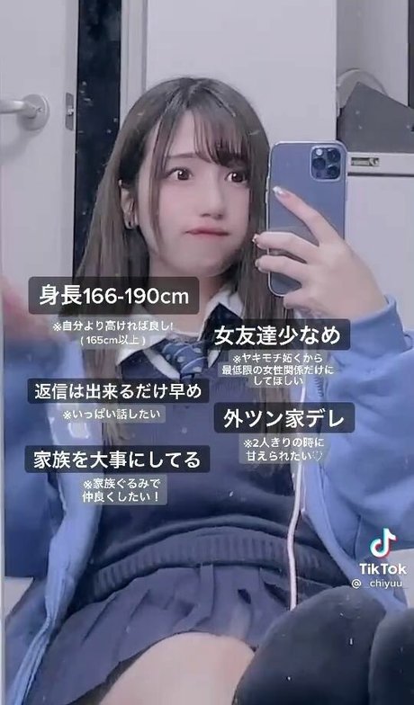 chiyuu セックス女優 写真