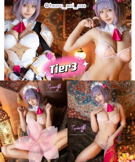 Tsuru Aoi top profile image