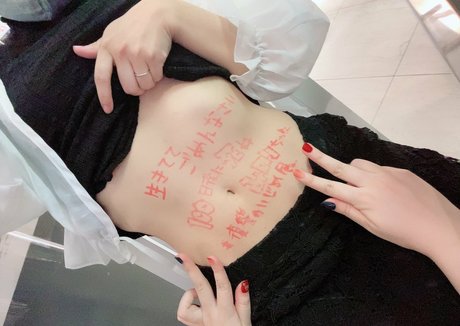 Minori Natsume ポルノスター xxx アーカイブ