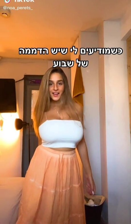 Noa Perets ヌードのポルノスター 画像