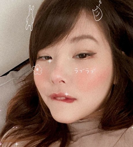 Julia Nakamura 最高のスター 写真