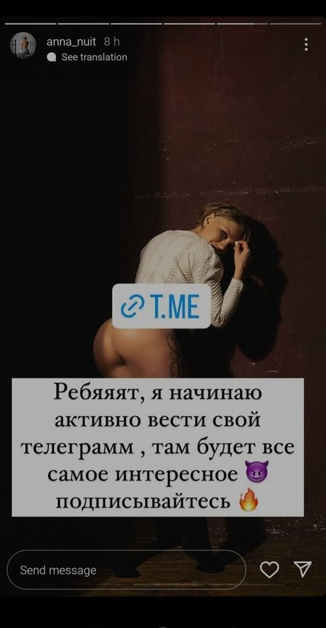 Anna Bykanova セクシーなスター 写真
