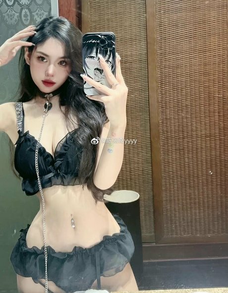Chen Peiqi ポルノスター 無料 写真