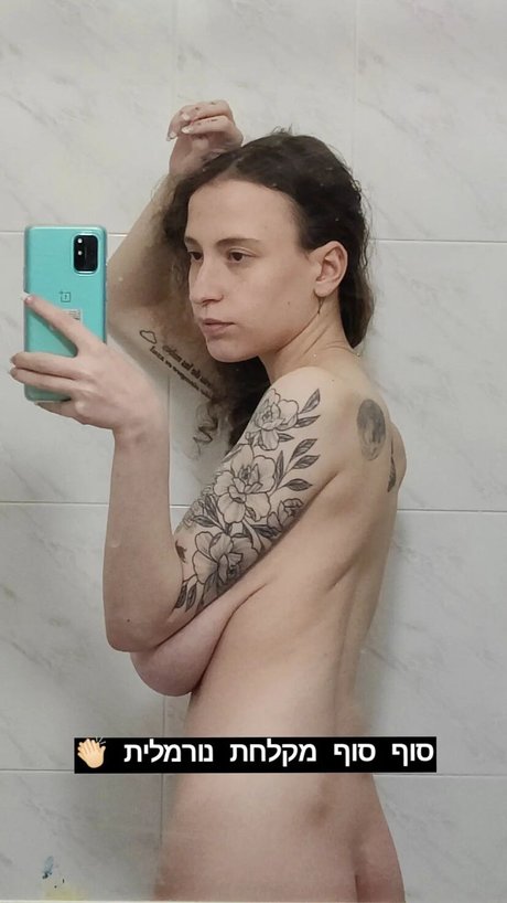 Yasmin Avrahami アートポルノスター 写真