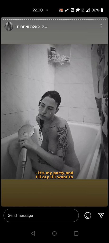 Yasmin Avrahami 無料女優 写真