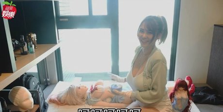 Ma Yourong エロティックなポルノスター 写真